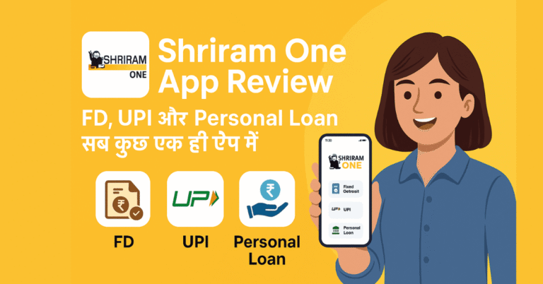 Shriram One App Review