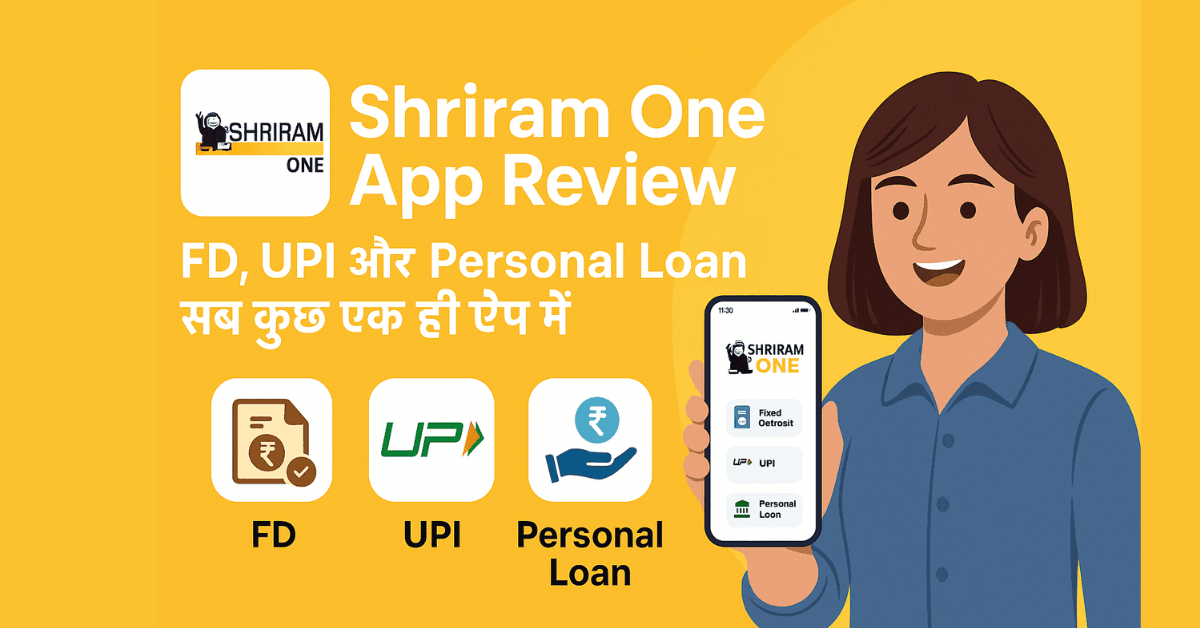 Shriram One App Review